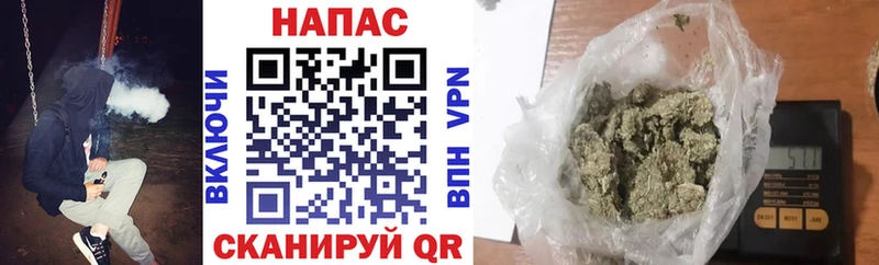 Где купить наркоту Кстово МАРИХУАНА Меф мяу мяу Кокаин АМФЕТАМИН ГАШИШ СК