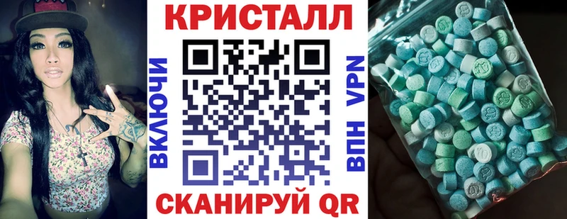 АМФ 98%  Кстово 