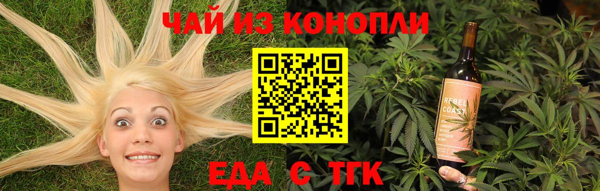 МДМА Кстово