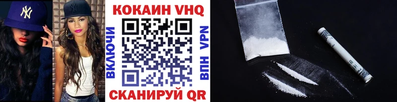 КОКАИН 98%  Кстово 