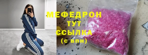 экстази Нягань