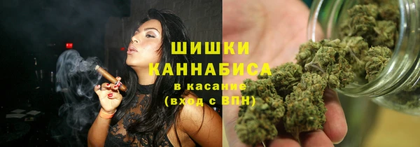 экстази Нягань