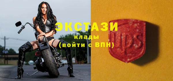 соль курить ск Воткинск