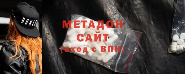 наркотики Остров
