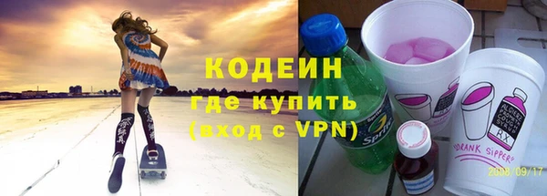 экстази Нягань