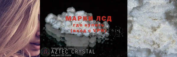 мет Вуктыл