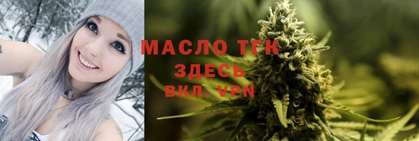 наркотики Остров