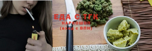 кокс Ельня