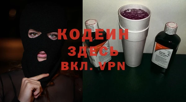 мет Липки