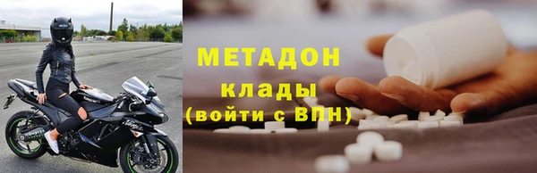 экстази Нягань
