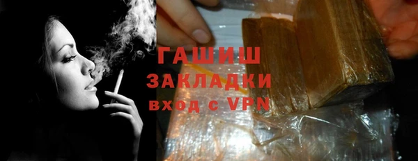 jwh Всеволожск