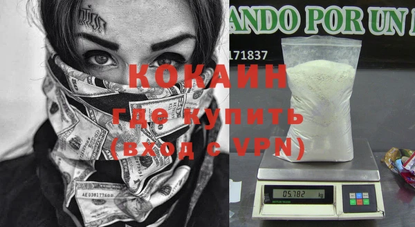 экстази Нягань