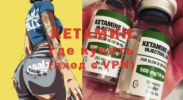 мет Вуктыл