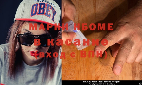 jwh Всеволожск