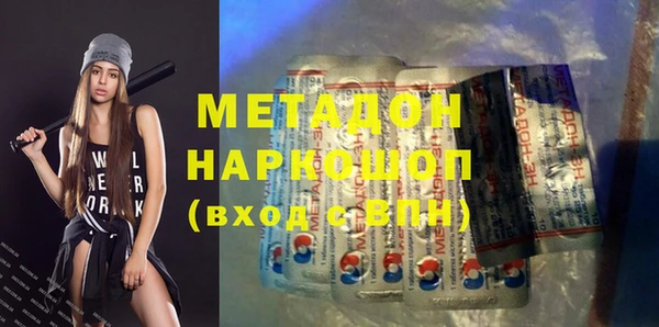 экстази Нягань