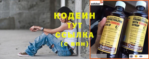 jwh Всеволожск