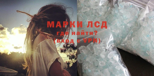 соль курить ск Воткинск