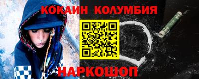 каннабис Гусиноозёрск