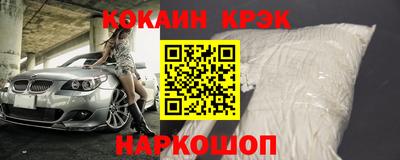 каннабис Гусиноозёрск