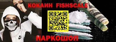 каннабис Гусиноозёрск