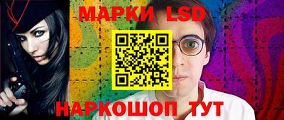 гашиш Кимры