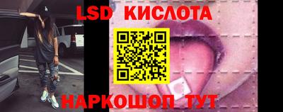 ECSTASY Гусь-Хрустальный