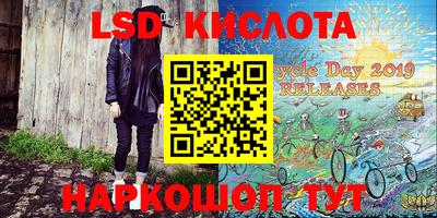 ECSTASY Гусь-Хрустальный