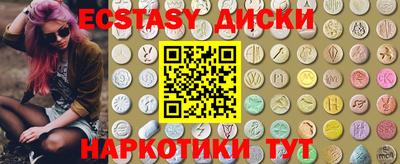 соль курить ск Гусев