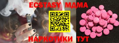 каннабис Гусиноозёрск