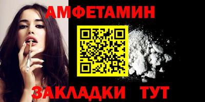 каннабис Гусиноозёрск