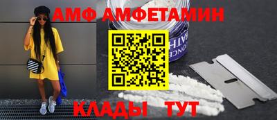 соль курить ск Гусев