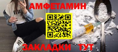 соль курить ск Гусев