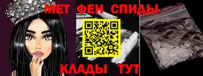 соль курить ск Гусев
