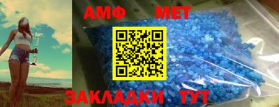 соль курить ск Кинель