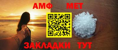соль курить ск Гусев
