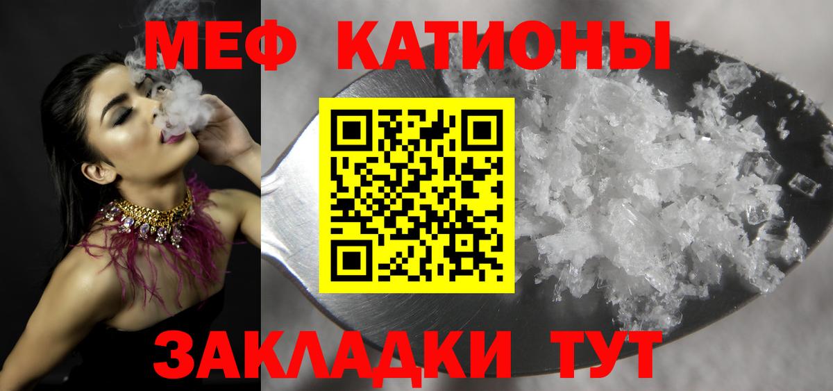 ГАШ  Бошки Шишки  МДМА  Кстово  Вход с VPN  ГАШИШ  COCAIN  APVP СОЛЬ кристаллы  Мефедрон кристаллы  Вейп ТГК 