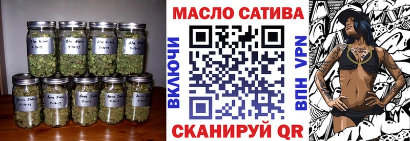 MEGA ссылка  Кстово  ТГК вейп с тгк 
